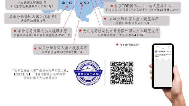 有时少翻有时多翻❓国足翻译&扬帅原话对比：缺关键句+多加料